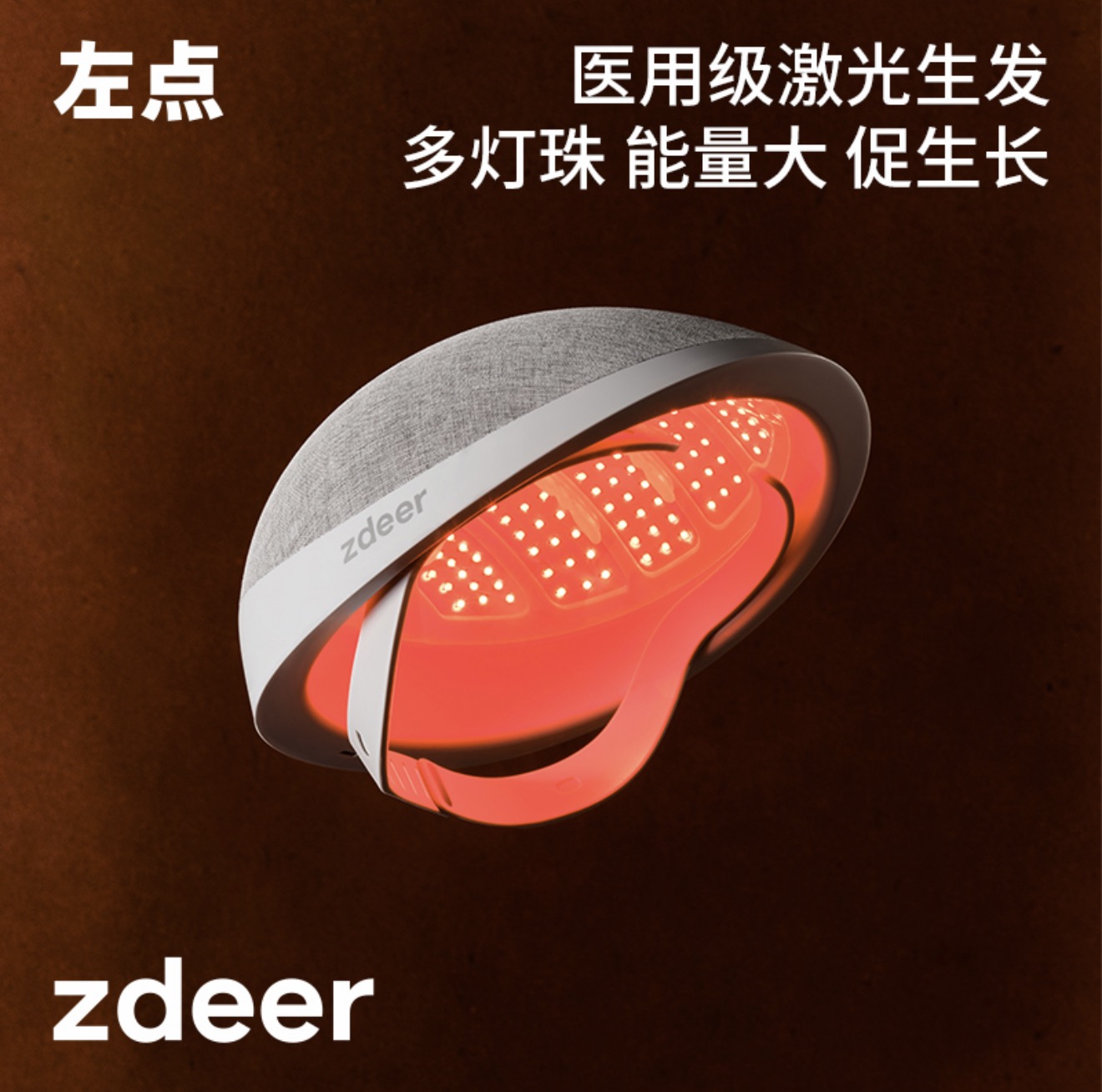 扬州助听器
